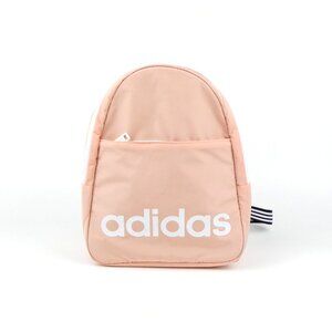 Adidas Mini Peach Backpack With Striped Straps